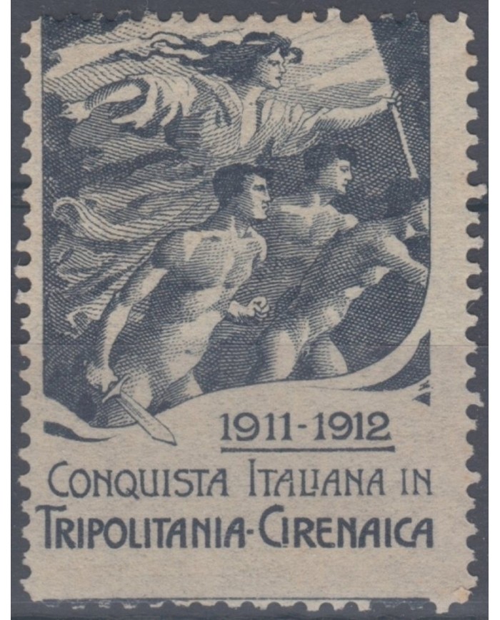 F-EX9820 ITALY 1911-12 OCCUPATION TO LIBIA LYBIA TRIPOLITANIA CIRENAICA MNH.
