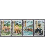 F-EX39726 SOLOMON IS MNH 1981 DUKE OF EDIMBURG AWARDS MUSIC CANOEING SHIP BARCOS.