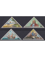 F-EX39660 ST VINCENT MNH 1983 475th ANIV OF COLUMBUS DISCOVERY SHIP BARCOS.