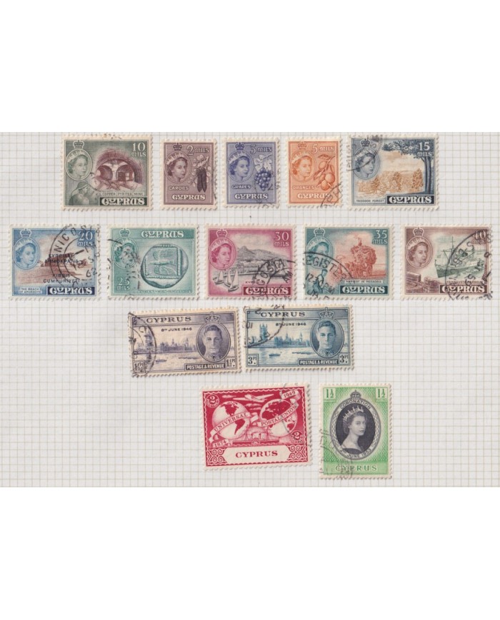 F-EX37689 CYPRUS CHIPRE CLASSIC STAMPS LOT.