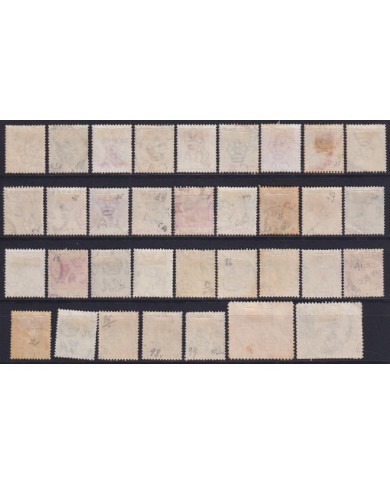 F-EX37689 CYPRUS CHIPRE CLASSIC STAMPS LOT.