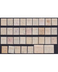 F-EX37689 CYPRUS CHIPRE CLASSIC STAMPS LOT.