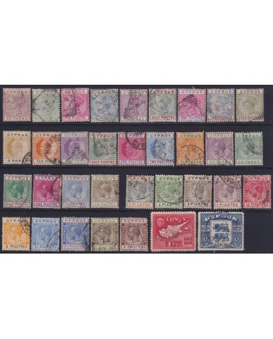 F-EX37689 CYPRUS CHIPRE CLASSIC STAMPS LOT.