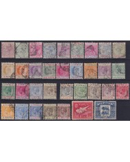 F-EX37689 CYPRUS CHIPRE CLASSIC STAMPS LOT.