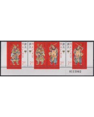 F-EX40891 MACAU CHINA MNH 1997 TRADITIONAL TALES.