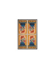 F-EX16760 ITALY ITALIA CINDERELLA 1921 PADUA PADOVA FAIR MUESTRAS ORIGINAL GUM.