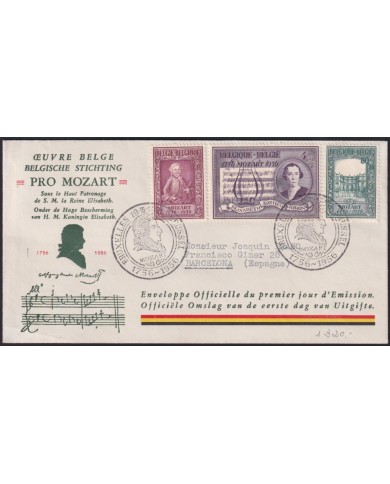 F-EX39594 BELGIUM BELGIQUE 1956 FDC MOZART MUSIC MUSICA OPERA TO SPAIN.