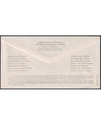F-EX39594 BELGIUM BELGIQUE 1956 FDC MOZART MUSIC MUSICA OPERA TO SPAIN.