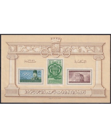 F-EX32771 EGYPT 1951 HF ALEXANDRIA MEDITERRANEAN GAMES KING FAROUK.US