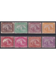 F-EX34436 EGYPT EGIPTO 1888-06 MH FIRST SFINX PYRAMIDS COMPLETE SET.
