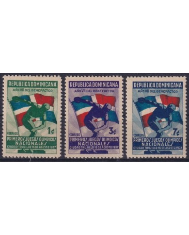 F-EX34511 DOMINICANA DOMINICAN REP 1935 MLH NATIONAL GAMES FLAG DISCOBOLO.