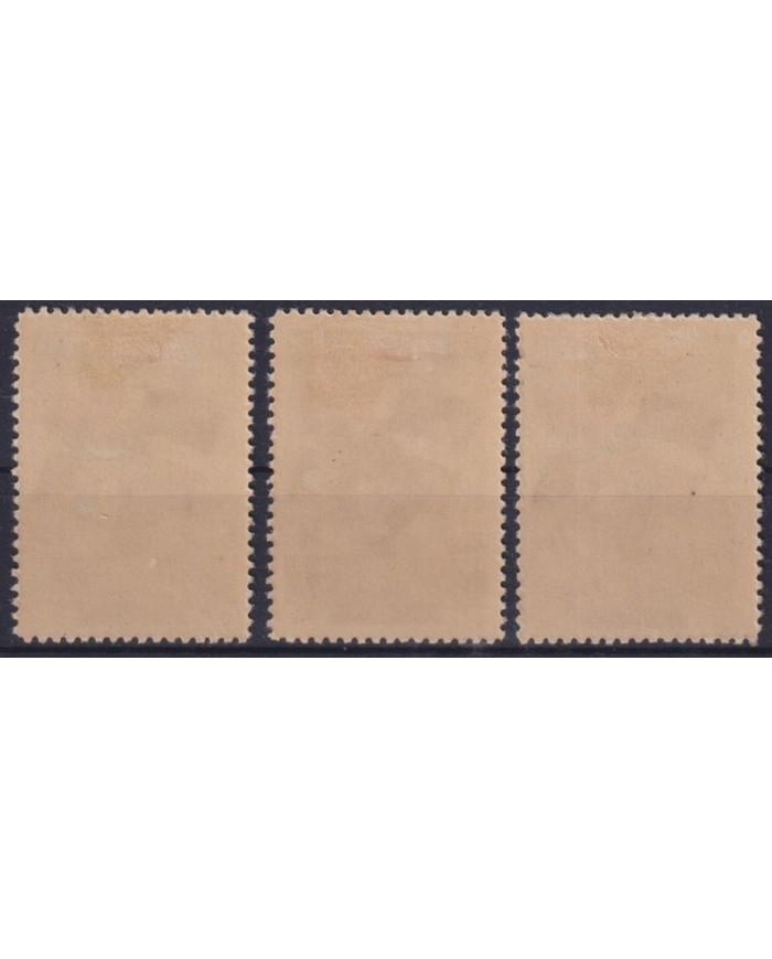 F-EX34511 DOMINICANA DOMINICAN REP 1935 MLH NATIONAL GAMES FLAG DISCOBOLO.