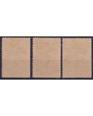 F-EX34511 DOMINICANA DOMINICAN REP 1935 MLH NATIONAL GAMES FLAG DISCOBOLO.