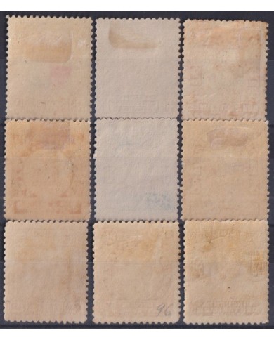 F-EX34581 PANAMA MH-MNG 1917 DEFINITIVE SET PATRIOT.