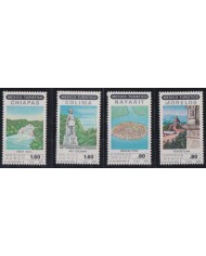 F-EX41097 MEXICO MNH 1979 TOURISTIC LANDSCAPE ARCHEOLOGY CHIAPAS COLIMA NAYARIT MORELOS.