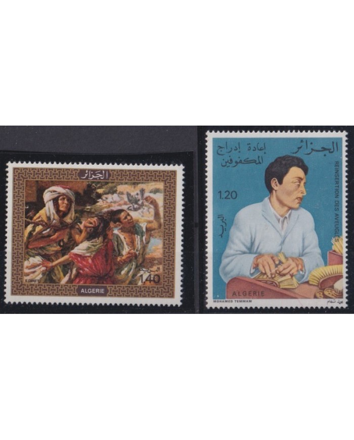 F-EX41078 ALGERIA ALGERIE ARGELIA MNH 1976 ART PAINTING BLINDNESS.