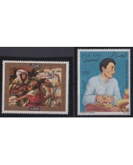 F-EX41078 ALGERIA ALGERIE ARGELIA MNH 1976 ART PAINTING BLINDNESS.