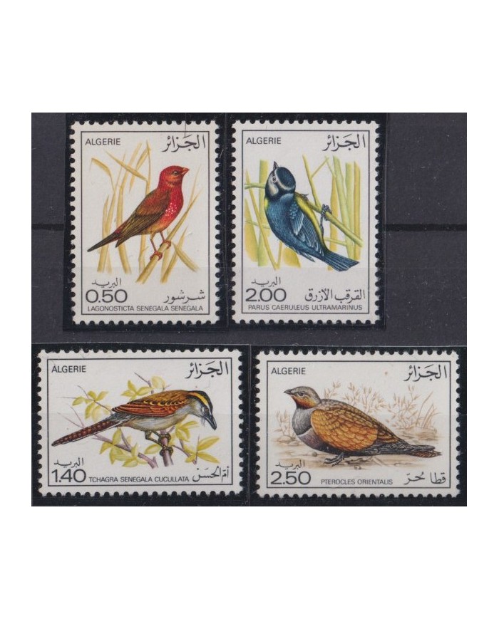 F-EX41077 ALGERIA ALGERIE ARGELIA MNH 1976 BIRD AVES PAJAROS.