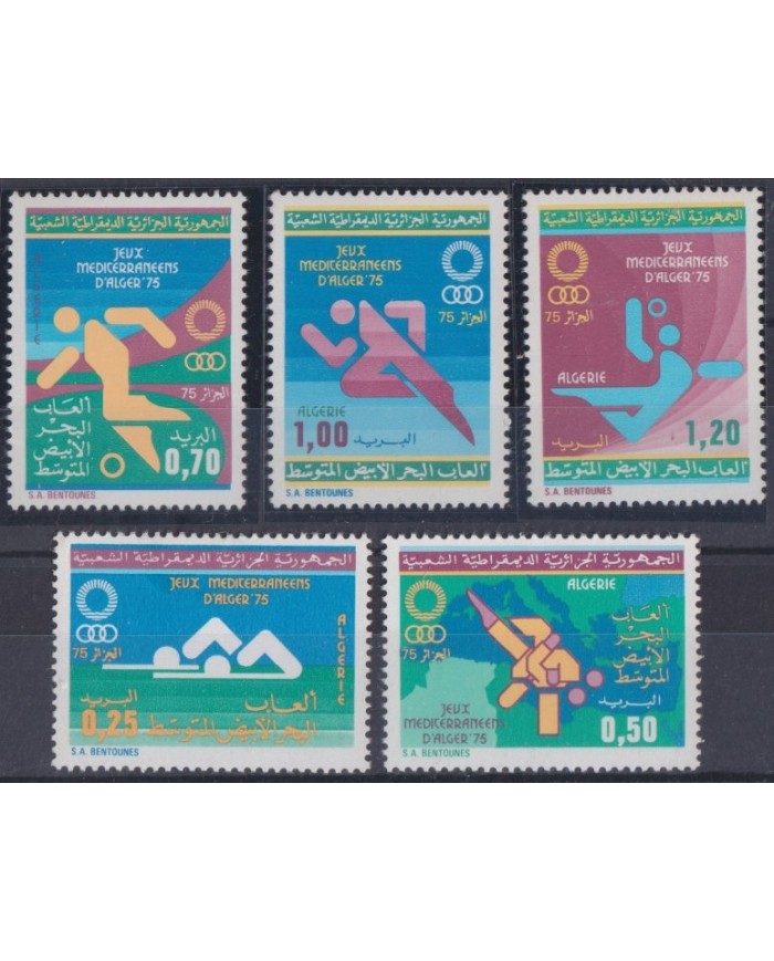 F-EX41074 ALGERIA ALGERIE ARGELIA MNH 1975 ALGER MEDITERRANEAN GAMES.