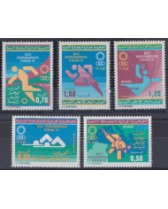 F-EX41074 ALGERIA ALGERIE ARGELIA MNH 1975 ALGER MEDITERRANEAN GAMES.