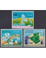 F-EX41073 ALGERIA ALGERIE ARGELIA MNH 1975 TELECOMMUNICATIONS SATELLITE.