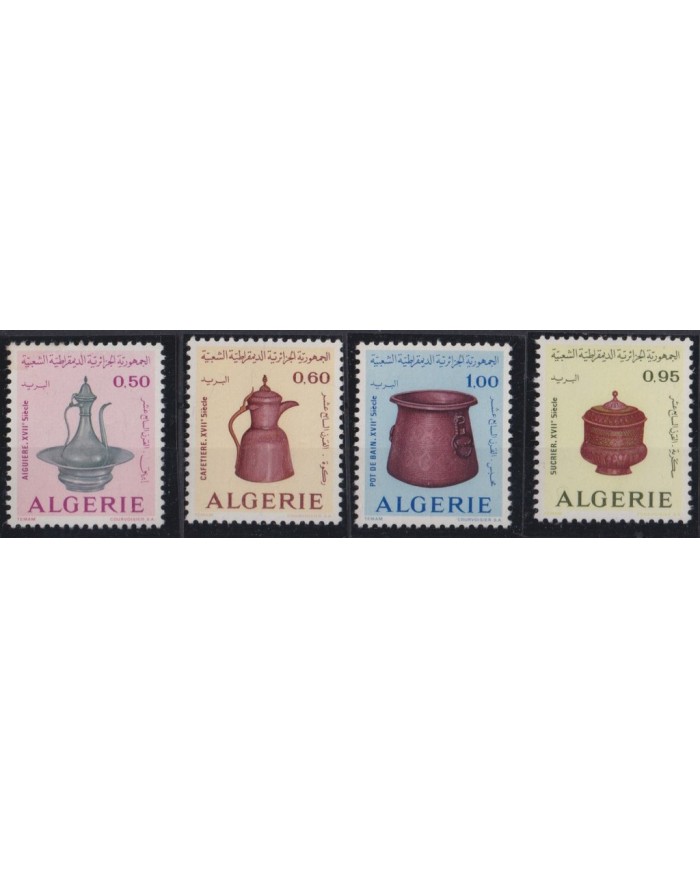 F-EX41070 ALGERIA ALGERIE ARGELIA MNH 1974 ETHNIC POTTERY ARTEFACTS.