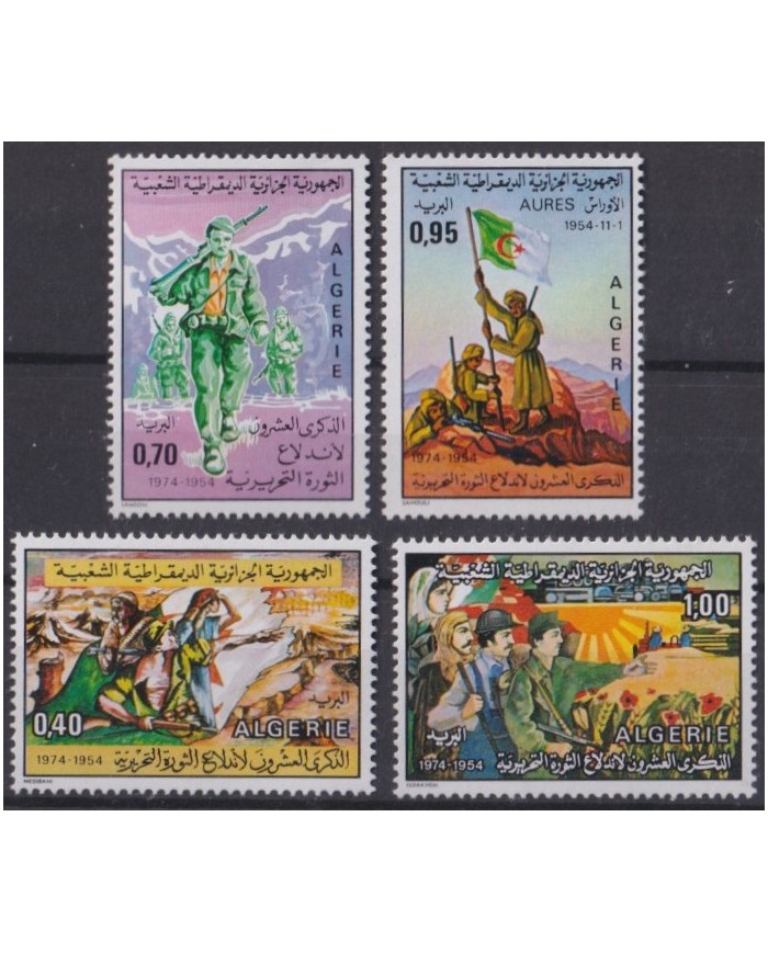 F-EX41071 ALGERIA ALGERIE ARGELIA MNH 1974 REVOLUTION SOLDIERS ANNIVERSARY.
