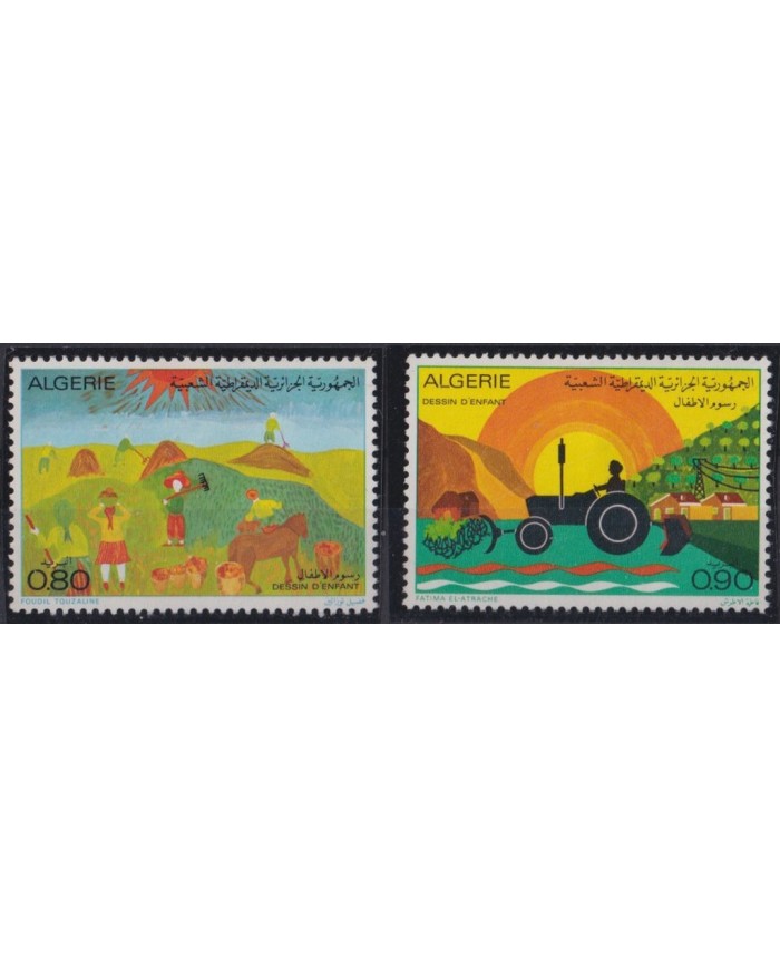 F-EX41068 ALGERIA ALGERIE ARGELIA MNH 1974 CHILDREN DRAWING.