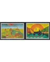 F-EX41068 ALGERIA ALGERIE ARGELIA MNH 1974 CHILDREN DRAWING.