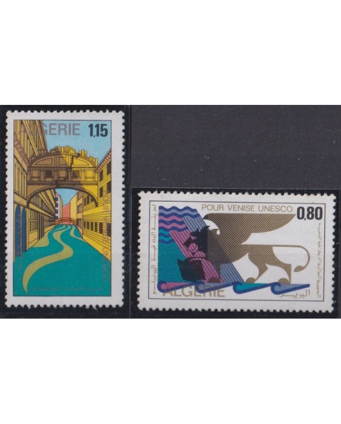 F-EX41061 ALGERIA ALGERIE ARGELIA MNH 1971 SAVED VENETIA UNESCO.