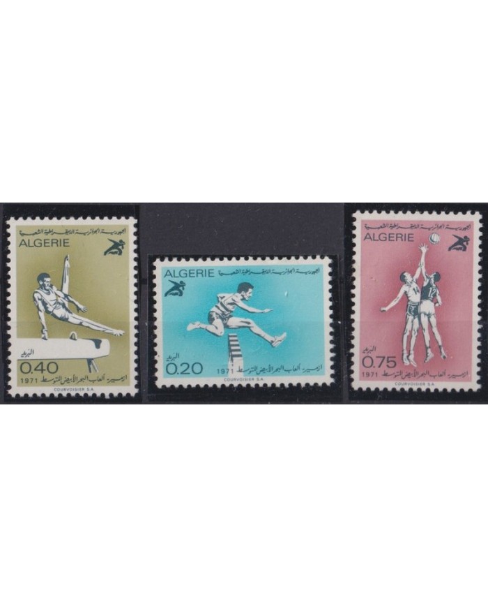 F-EX41059 ALGERIA ALGERIE ARGELIA MNH 1974 ALGER MEDITERRANEAN GAMES.
