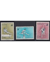 F-EX41059 ALGERIA ALGERIE ARGELIA MNH 1974 ALGER MEDITERRANEAN GAMES.
