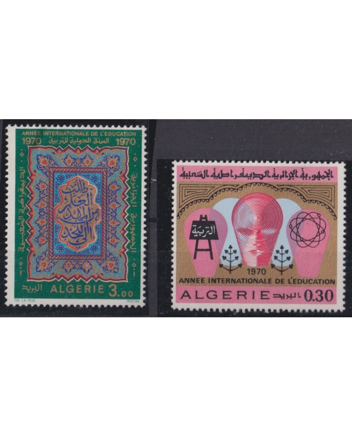 F-EX41057 ALGERIA ALGERIE ARGELIA MNH 1970 EDUCATIONS INTERNATIONAL YEAR.