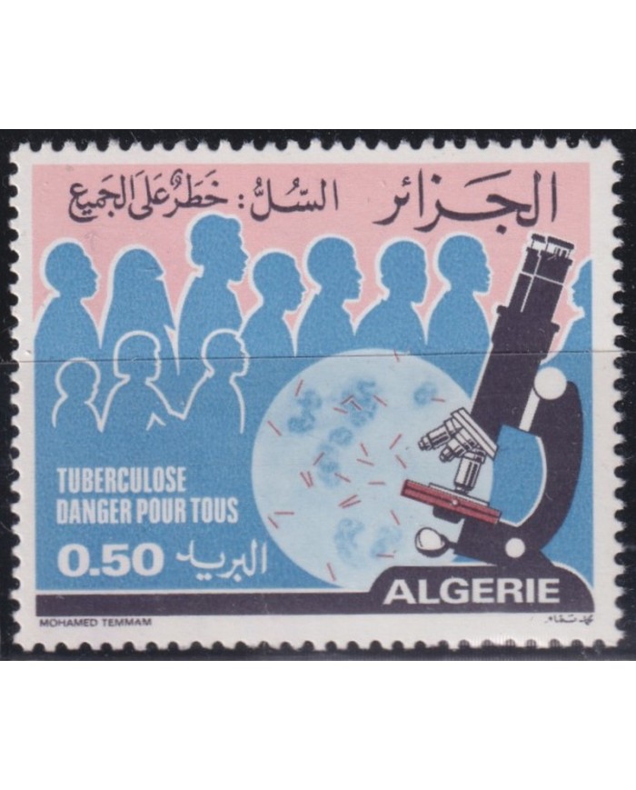 F-EX41136 ALGERIA ALGERIE ARGELIA MNH 1976 MEDICINE TUBERCULOSIS.