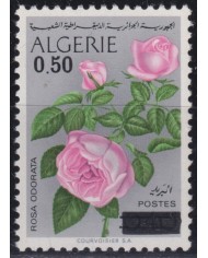 F-EX41127 ALGERIA ALGERIE ARGELIA MNH 1974 FLOWER FLORES SURCHARGE.