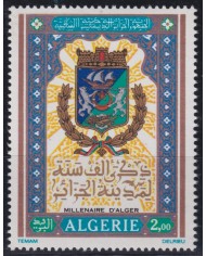 F-EX41129 ALGERIA ALGERIE ARGELIA MNH 1973 MILLENARIE OF ALGER COAST OF ARMS.