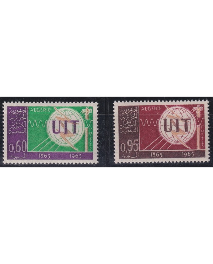 F-EX41132 ALGERIA ALGERIE ARGELIA MNH 1964 UIT TELECOMMUNICATIONS.