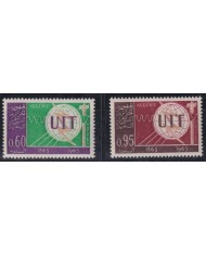 F-EX41132 ALGERIA ALGERIE ARGELIA MNH 1964 UIT TELECOMMUNICATIONS.