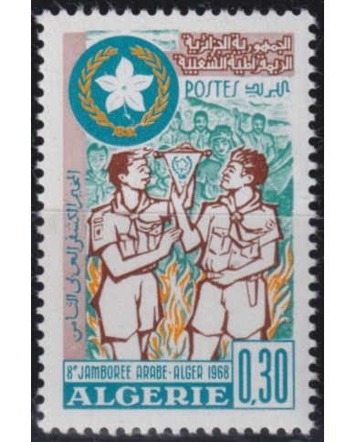 F-EX41134 ALGERIA ALGERIE ARGELIA MNH 1968 8º ARABIC BOYS SCOUTS JAMBOREE.