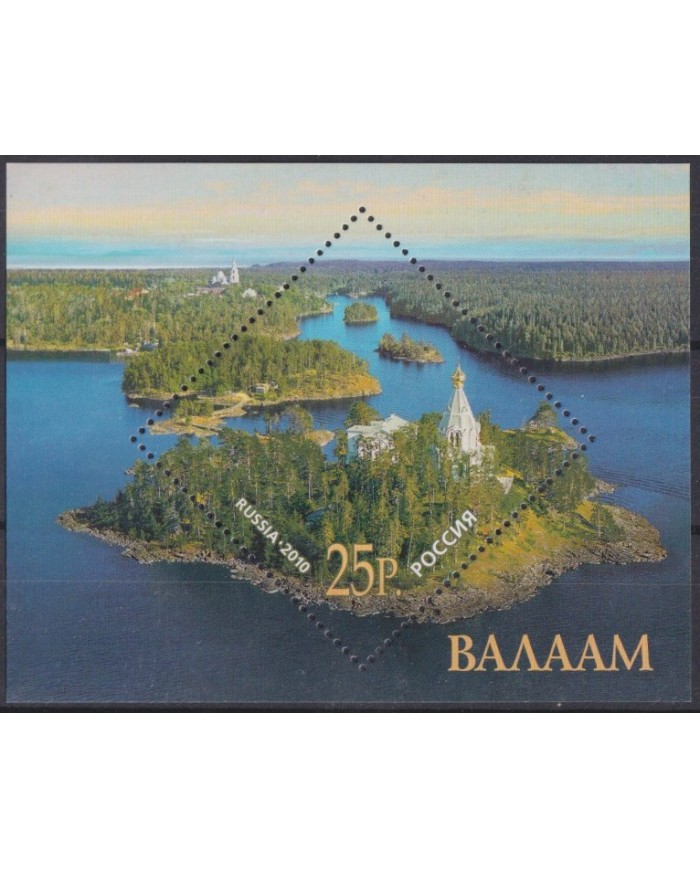 F-EX40892 RUSSIA MNH 2010 BALAAM LANDSCAPE.