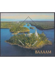 F-EX40892 RUSSIA MNH 2010 BALAAM LANDSCAPE.