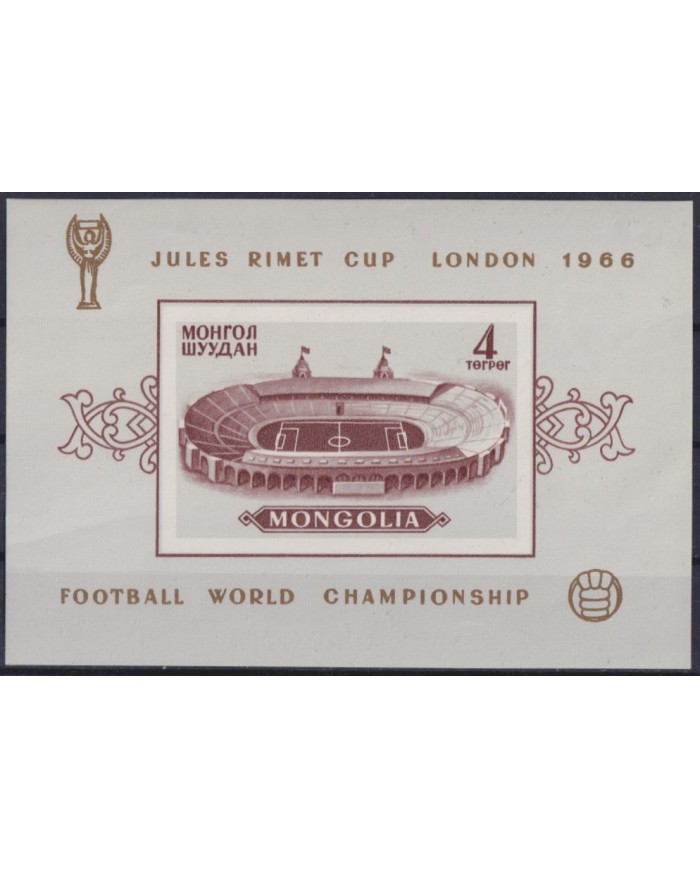 F-EX40811 MONGOLIA MNH 1966 FOOTBALL CHAMPIONSHIP STADIUM LONDON.