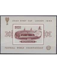 F-EX40811 MONGOLIA MNH 1966 FOOTBALL CHAMPIONSHIP STADIUM LONDON.