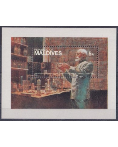 F-EX40810 MALDIVES MNH 1982 ROBERT KOCH CENTENARY DISCOVERY TUBERCLE BACILLUS.