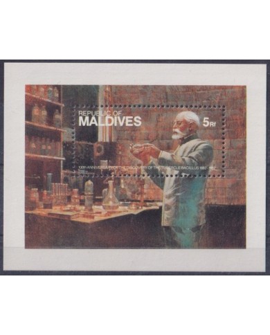 F-EX40810 MALDIVES MNH 1982 ROBERT KOCH CENTENARY DISCOVERY TUBERCLE BACILLUS.