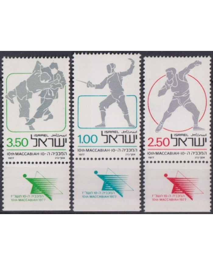 F-EX40868 ISRAEL MNH 1976 10º MACABBIAH GAMES JUDO FENCING ATHLETISM.