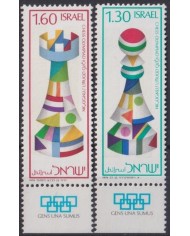 F-EX40869 ISRAEL MNH 1976 CHESS OLYMPIC GAMES AJEDREZ.
