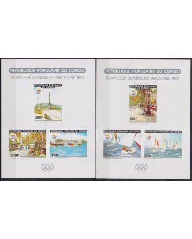 F-EX29866 CONGO MNH 1990 IMPERF OLYMPIC GAMES BARCELONA RAMBLA LIMITED EDITION.