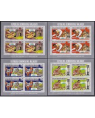 F-EX31051 MADAGASCAR MNH 1987 PERF SHEET ONLY 500 BARCELONA OLYMPIC ATHLETISM.