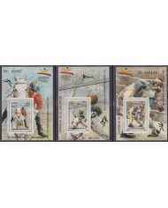 F-EX32731 EL SALVADOR MNH 1989 OLYMPIC GAMES BARCELONA PERFORATED BLOCK.